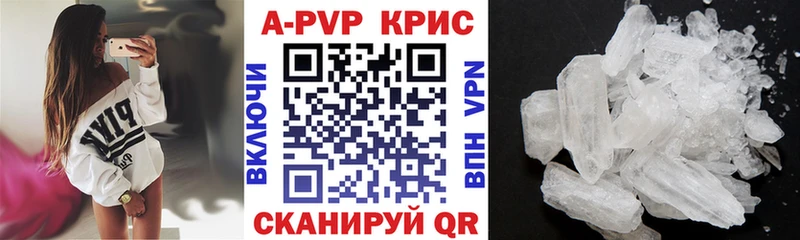 Все наркотики Абдулино Бутират Конопля COCAIN Экстази ГАШ Меф мяу мяу СОЛЬ АМФЕТАМИН