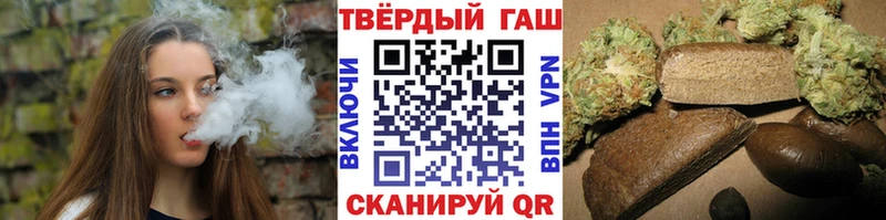 omg ONION  Абдулино  Гашиш индика сатива 