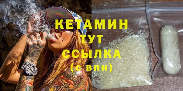 твердый Абдулино