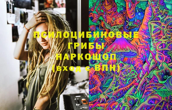 каннабис Абинск