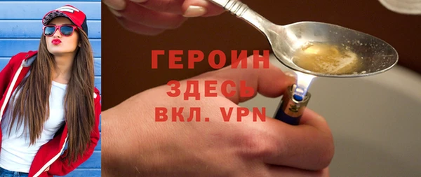 твердый Абдулино