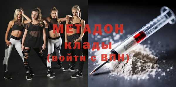 твердый Абдулино